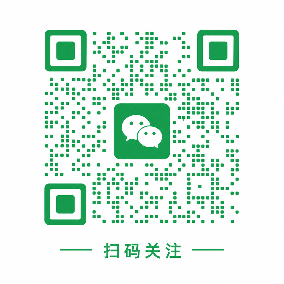 四虎公众号二维码